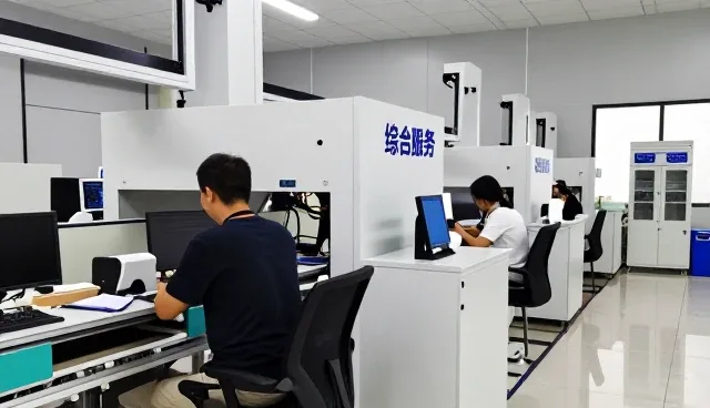 盐城市新智模型设计有限公司