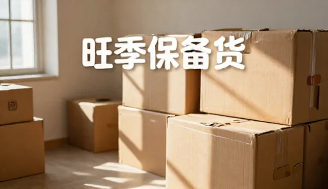 短视频营销内容分发的5大检查要点与维护建议